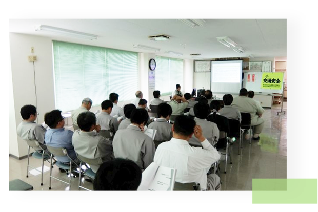 社員 写真